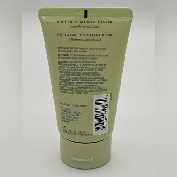 Tatcha Skincare 4 piece Mini Set - Picture 11 of 12